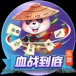 金沙网站最新优惠券及奖金领取指南