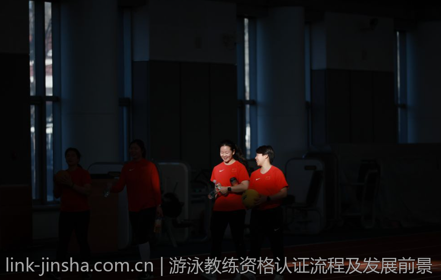 游泳教练资格认证流程及发展前景