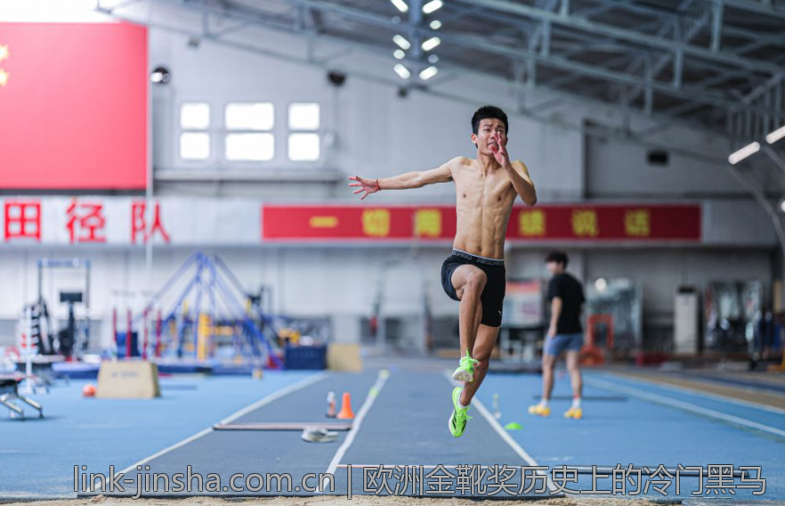 欧洲金靴奖历史上的冷门黑马