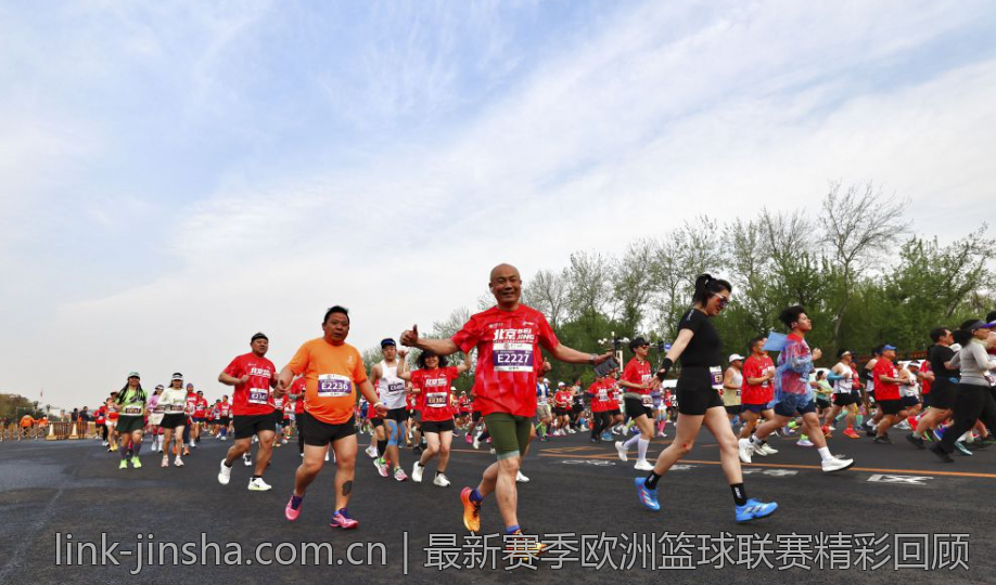 最新赛季欧洲篮球联赛精彩回顾